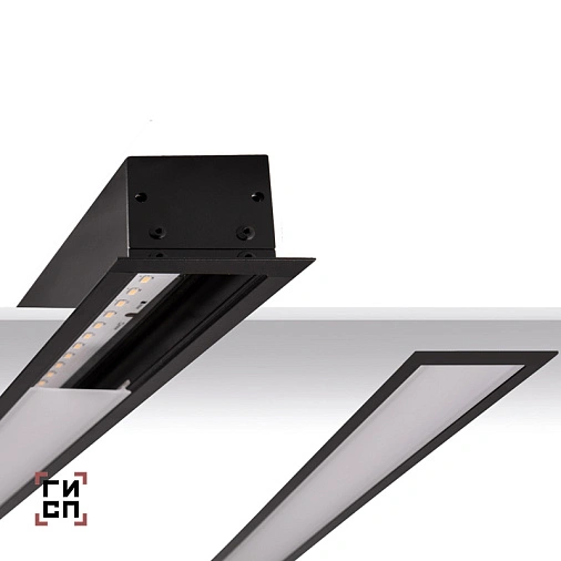 LED Светильник встраиваемый линейный
